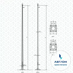 ОФ-10